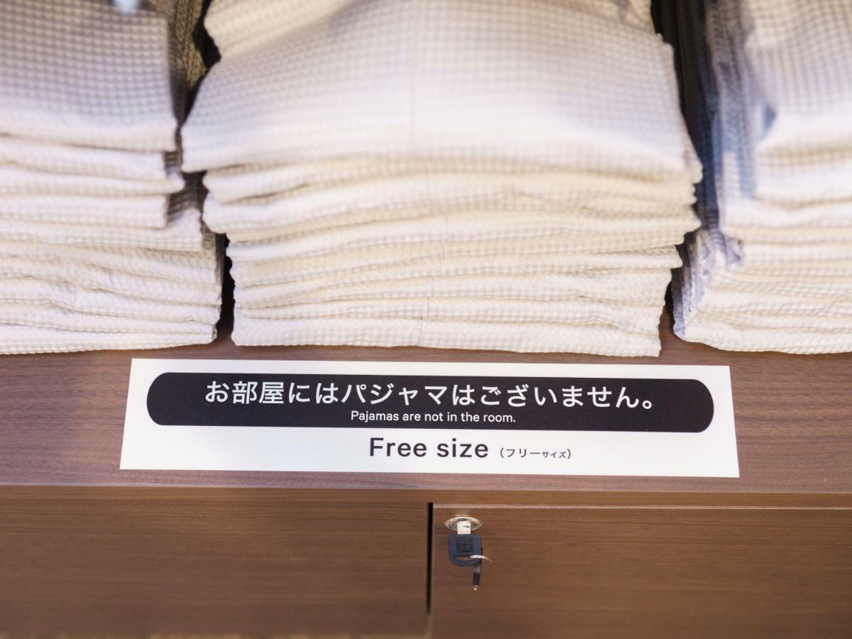 Super Hotel Premier Obihiro Ekimae Екстер'єр фото